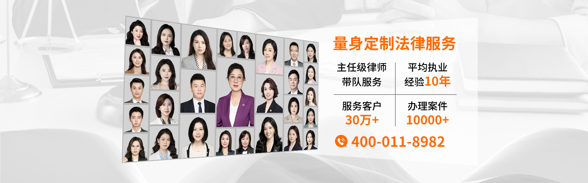 上海继承纠纷律师事务所